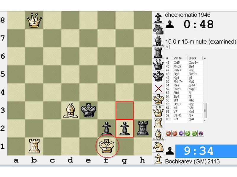 Trevor beautifully checkmates GM Bochkarev in his 15-min game on ICC, February 2017
